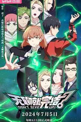 市区seo软件推荐哪个