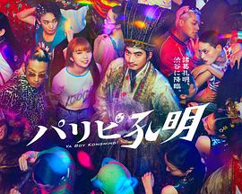 柳州免费seo关键词优化排名